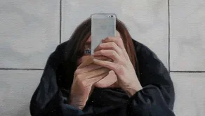 Гра в недоступність
