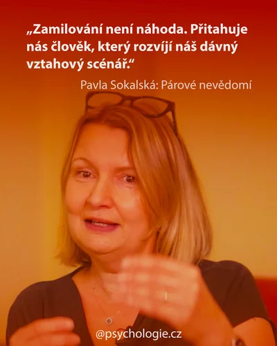Párové nevědomí