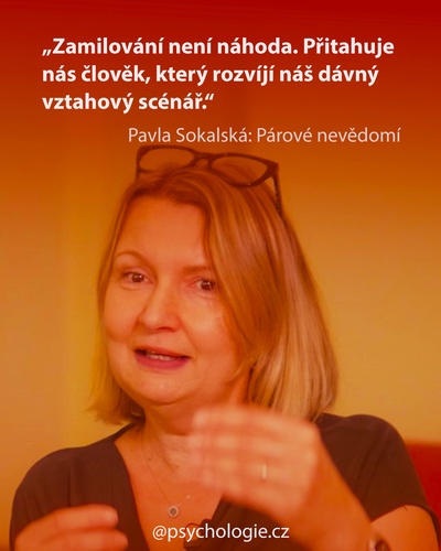Párové nevědomí
